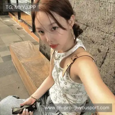 温洋